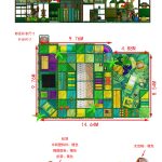 Jungle GYM play area